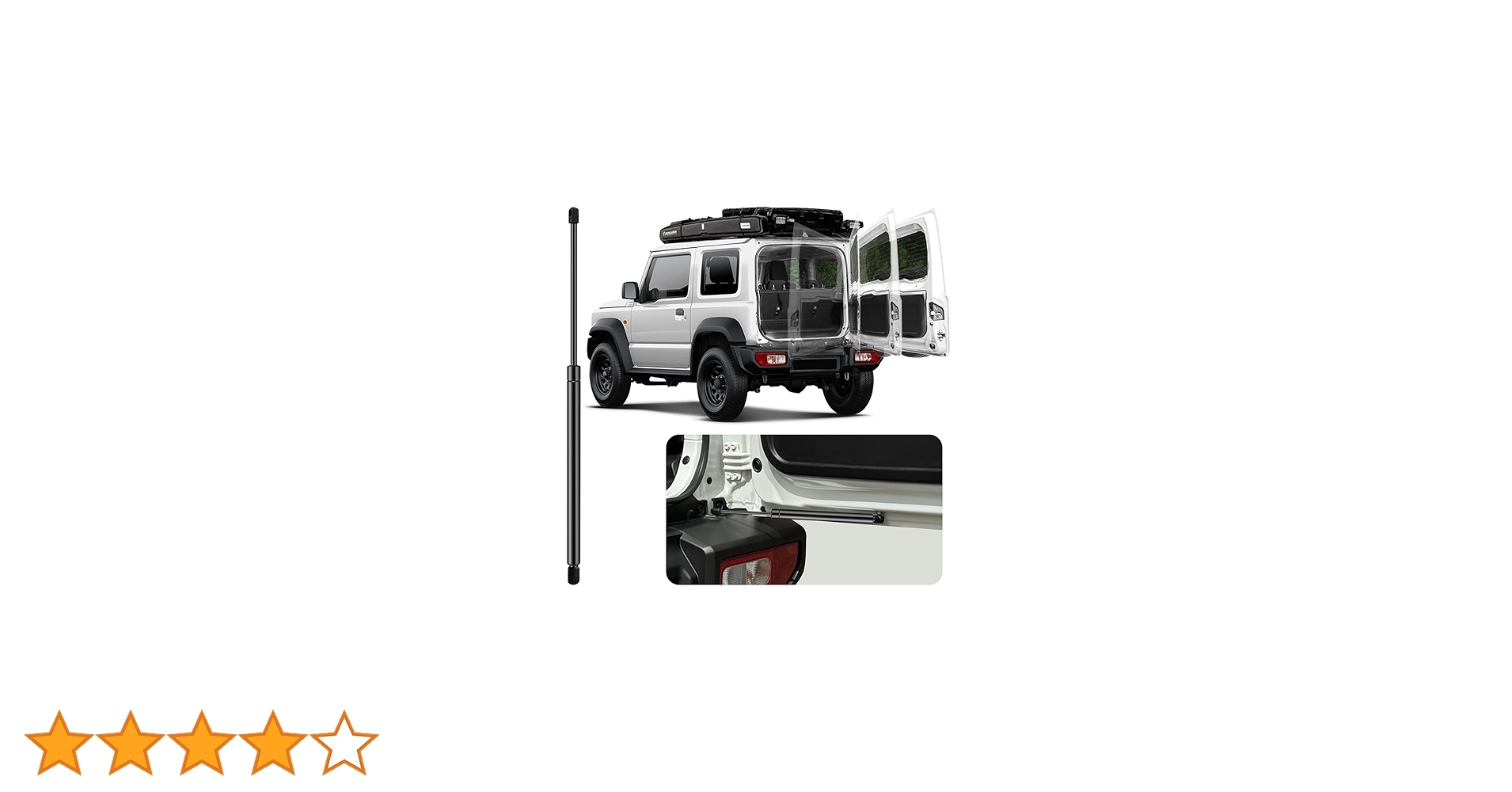 Amazon | Maplewoodcar 【2025年 技術革新】バックドアダンパー